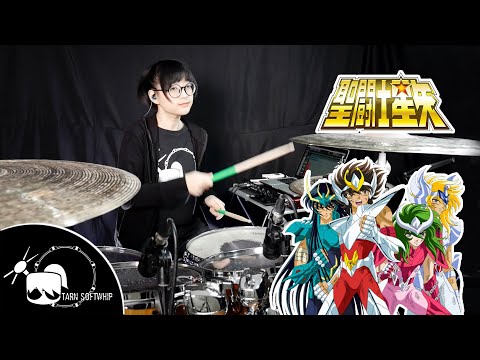 Saint Seiya - Blue Forever Drum cover [ Tarn Softwhip ]