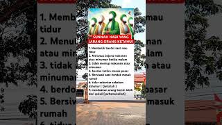 Download lagu Sunnah nabi yang jarang orang ketahui #shorts #quotes #motivation #beritaterkini mp3 Download lagu Sunnah nabi yang jarang orang ketahui #shorts #quotes #motivation #beritaterkini mp3