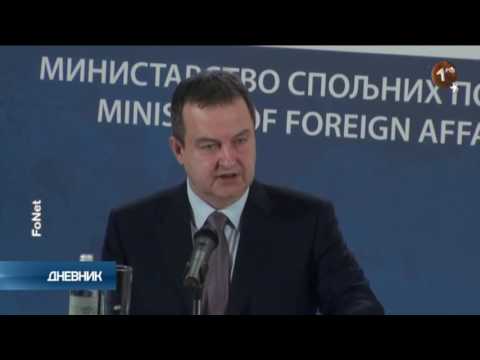 Dačić: Srbija će u 2017. biti spremna za desetak poglavlja