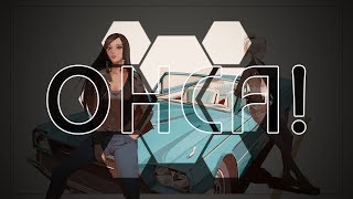 Ronnie Hudson &amp; The Street People - West Coast Poplock [Bass Boosted]