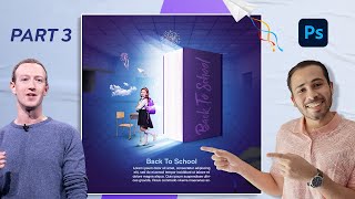 back to school facebook design | photoshop tutorial 03