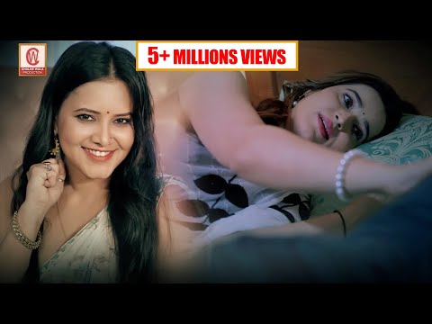 Gupt Gunah EP-01 - सास बनी सुहागन | Saas Bani Suhagan | Priya Gamre