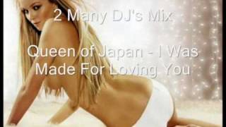 2 Many DJ's Mix
