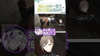 ふわっちの一言で笑って鼻水出る叶【切り抜き/叶/不破湊/ #VCRGTA3 / ENG SUB 】 #にじさんじ #叶 #にじさんじ切り抜き #shorts