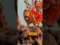 Maa Durga WhatsApp Status Mata Rani Status Sherawali Mata Shreejeebhakti Shorts Matarani Mata