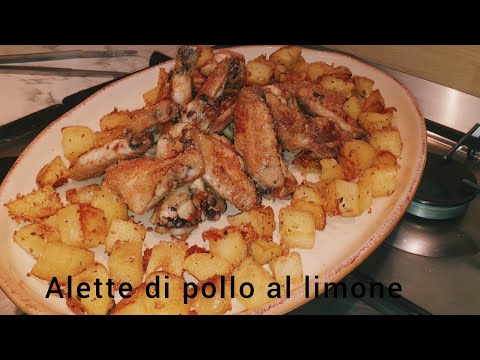 Alette di pollo al limone con patate in forno