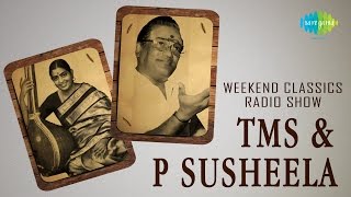 Download lagu T.M.S - P. Susheela Podcast | Weekend Classic Radio Show | Tamil HD Songs | RJ Mana mp3 Download lagu T.M.S - P. Susheela Podcast | Weekend Classic Radio Show | Tamil HD Songs | RJ Mana mp3