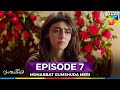 Muhabbat Gumshuda Meri Episode 7