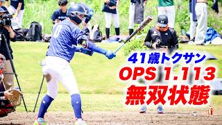 【涙】ライパチからトクサンへ「言いたいことがあります」