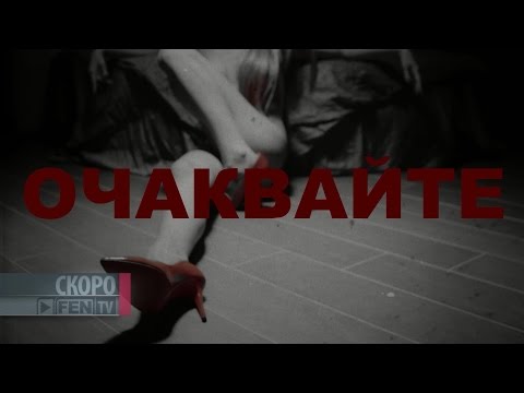 PLAMENA ft  EMO KAMENOV / ПЛАМЕНА ft ЕМО КАМЕНОВ - COMING SOON / ОЧАКВАЙТЕ СКОРО