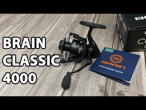 Котушка Brain Classic 4000