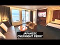 Trying an Outstanding Suite on the Japanese Overnight Ferry | Hokkaido to Niigata