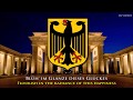 National Anthem Of Germany DE EN Lyrics Deutsche Nationalhymne