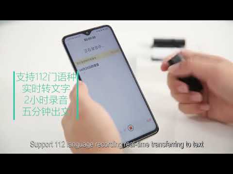 Shenzhen Two Monkeys Technology Co., Ltd and EIP sign Strategic Cooperation Agreement — video 1