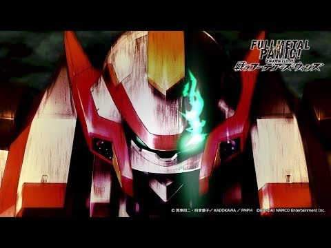 フルメタル・パニック! 戦うフー・デアーズ・ウィンズ