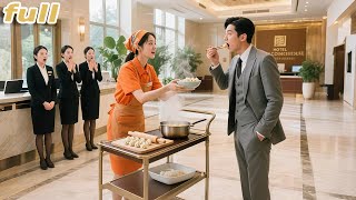 Everyone Laugh Rural Girl At Interview! Unexpect She'd Captured CEO's Billion Offer With A Dumpling!