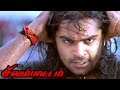 Silambattam Silambattam Tamil Movie Scenes STR Saves Prabhu STR Mass Fight STR Mass Scene