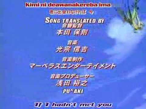 OP1v2 «True» — Микуни Симокава