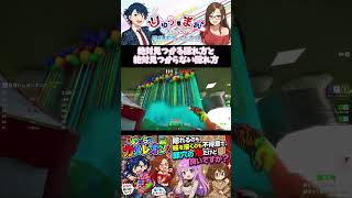 【 めっちゃカメレオン 】へたすぎとうますぎ！