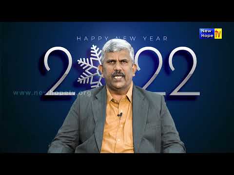 New Year Wish l Dr. Albert Sudarshan l New Hope TV