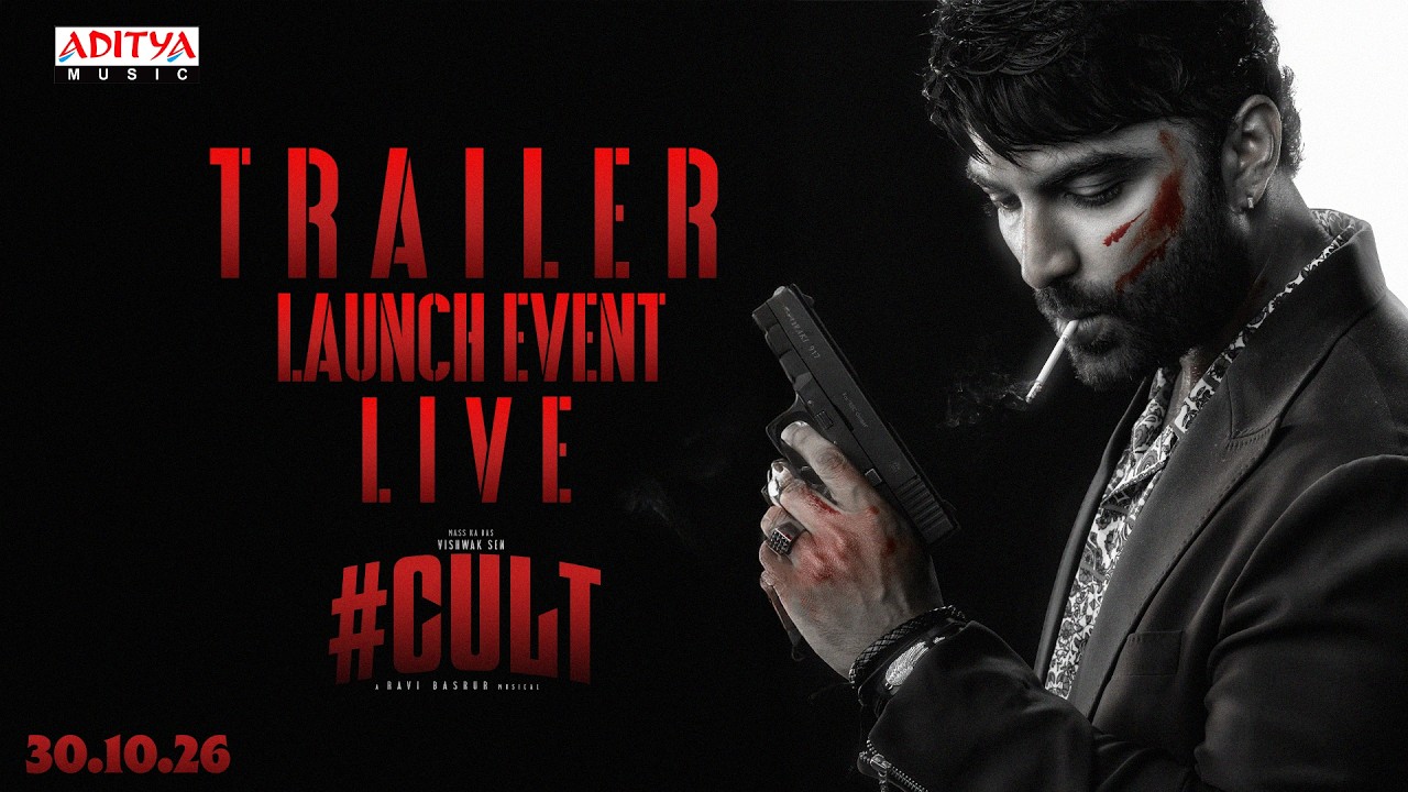#CULT Trailer Launch Event | Vishwak Sen | Ravi Basrur | Sandeep Kakarala | Gayatri Bharadwaj