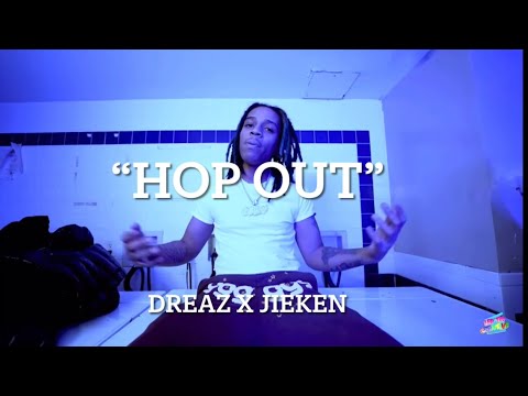 [FREE] Cblu x Kay flock x Swervo flocca NY drill type beat “HOP OUT” prod.DREAZ x @jiekenbeats