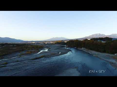 甲斐市の秋～信玄堤から見た景色～