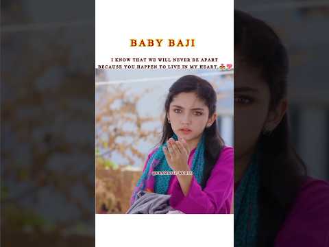 Pakistani drama baby baji aina asif best moments | funny scene| #ainaasif#mayiri