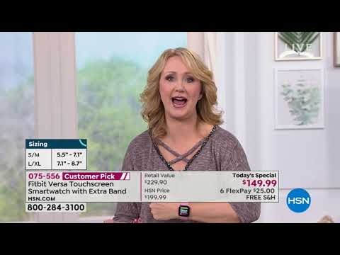 HSN | Fitbit Innovations 01.27.2019 - 07 PM