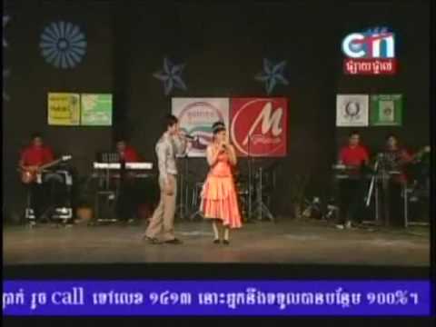 CTN Mon Snaeh Somneang - 8/07/09 - Klen Thporl Chompa - Pidar + Kito