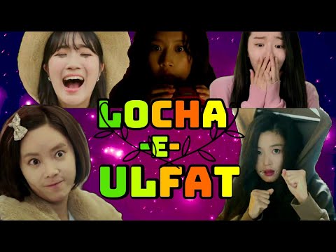 Locha-e-Ulfat || Multicouple 💞 || Korean Mix Hindi Song
