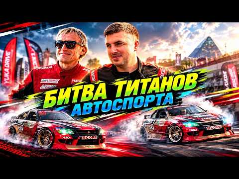 Витебск на скорости: битва Цареградцева и Шендюкова за чемпионский титул