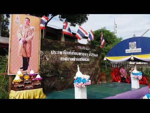 หน้าอกชายพลาสติก หัวนมขนาดเล็ก 18