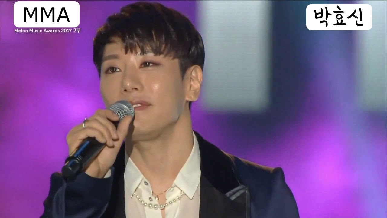 Park hyo Shin (박효신) - MMA 짧은 라이브 (야생화)