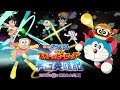 Doraemon Movie 35 Nobita Và Những Hiệp Sĩ Không Gian 2015 Lồng Tiếng