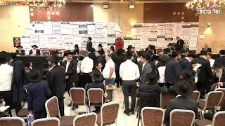 עצרת התעוררות במלאות השבעה למרן אור העולם הגאון רבנו מאיר ניסים מאזוז זצוק"ל