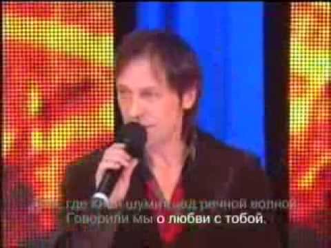 Николай Носков Стриженова - клен