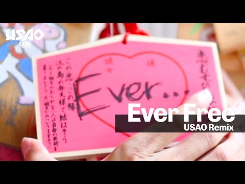 Massive New Krew - Ever Free (USAO Remix)