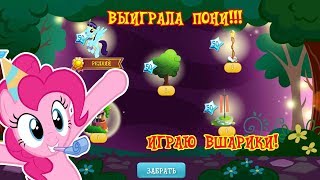 Как и 31 Как и 12