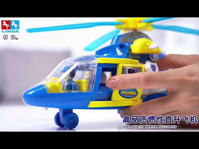 Игрушка Вертолет музыкальная инерционная  - видео