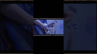 【#言って。】【#shorts】【#ヨルシカ】【#永久機関】プロフよりYouTube fullへ飛べます！  #ヨルシカ  #初音ミク #anime #キタニタツヤ　#盗作再演　#盗作live