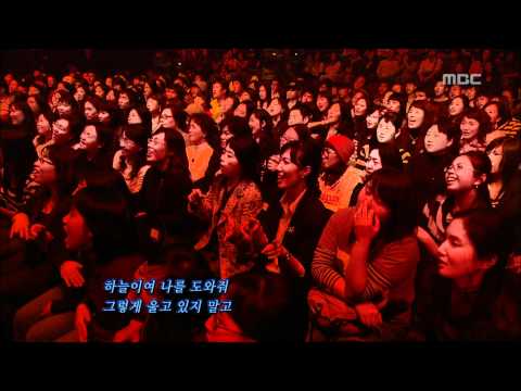 Shin Seung-hun - Ever after, 신승훈 - 그 후로 오랫동안, For You 20061108