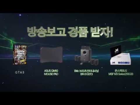 11월 2주차 11월 11일 (수) 다나와 표준 PC 예고