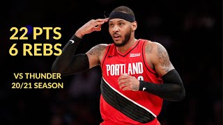 [高光] 拓瓜今天22分6板