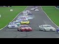 1994 Touring Car World Cup