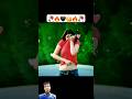 Kajal Keya Corke Keya Pakrega Love Shorts Movie