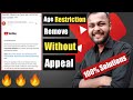 YouTube Age Restricted YouTube Age Restricted Problem Solve Age Restricted Kyu Aata Hai