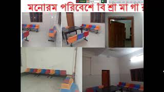 রেলওয়ে সেবা