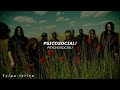 Slipknot Psychosocial Sub Español English T Y L A U L Y R I C S