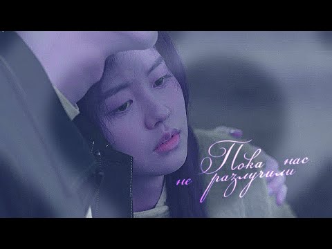 Asian Drama Mix - Пока нас не разлучили (collab) || dorama mix